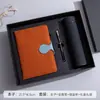 Cadernos Personalizados com Impressão de Logo, Cadernos para Reuniões de Escritório, Conjuntos de Presentes Empresariais, Personalização de Cadernos