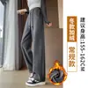 Pantalones Casuales de Pierna Recta Meilade para Mujer 2026, Nuevos de Primavera, Delgados, Color Café, Pantalones Deportivos de Chándal