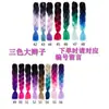 Mechas de Peruca Trança Artefato Europeu e Americano Celebridade da Internet do Nepal Trança Suja Torção Faixa de Cabelo da Moda Boxe Spice Girls Estrela
