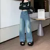 Jeans de Mezclilla Retro Americano para Mujer Delgados Primavera Verano 2026 Nuevos Sueltos Adelgazantes de Cintura Alta Pierna Recta Pierna Ancha Pantalones Largos hasta el Suelo