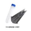 Atacado garrafa de agulha de plástico transparente garrafa de contas agulha de armazenamento de linha suporte de agulha garrafa de agulha 10ml parafuso fundo redondo tubo de centrífuga