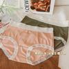 [Algodón] ropa interior de algodón para mujer 100 algodón entrepierna antibacteriana sin costuras para mujer suave cintura media calzones para mujer y niña