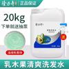 Set de Cuidado con Recarga de Champú y Gel de Ducha en Bote Grande Longliqi Bolsa de Baño para Barbería Listo para la Venta