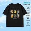 Camiseta Blanca Casual de Manga Corta con Estampado de Winnie the Pooh Estilo Extranjero Ins Cuello Redondo Versátil Ropa para Pareja Unisex
