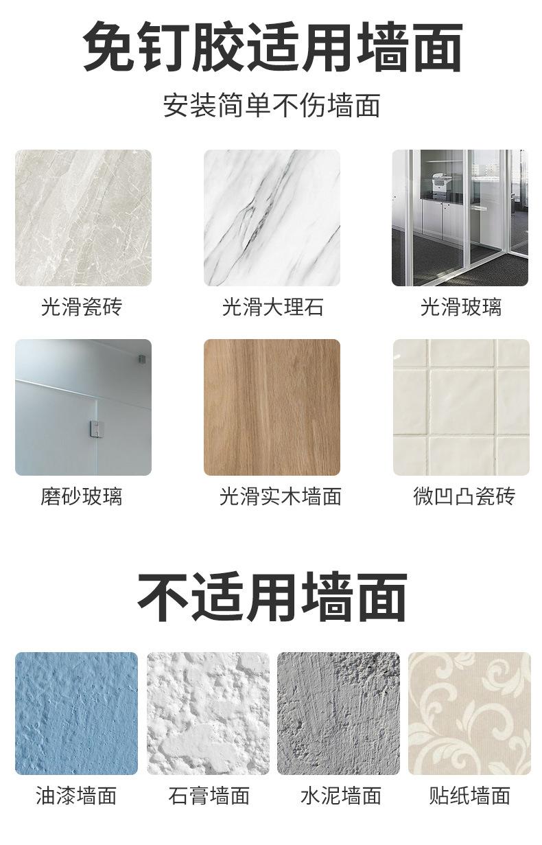 详情页_25.jpg