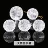 Joyería Jingdian, cuentas redondas con patrón de ágata de cristal natural, bola de ratán con flores, accesorios para tallado de joyas DIY, productos semiacabados al por mayor