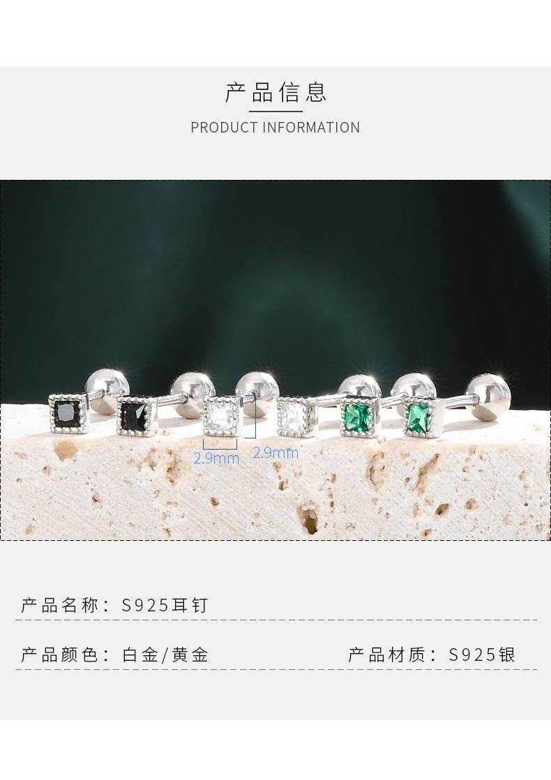 新详情_01.jpg
