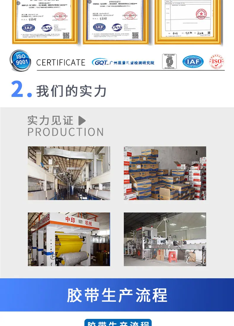 1504xq-yahua_14.jpg