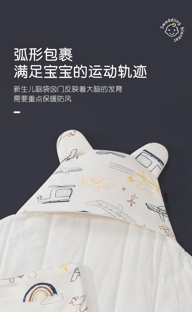 详情_08.jpg