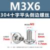 Tornillos Avellanados de Cabeza Plana Cruzada de Acero Inoxidable 304 Tornillos de Borde Inclinado Pernos para Muebles M2M2.5M3M4M8M10