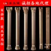 Talla de madera maciza estilo retro europeo francés patas de mesa soporte para mesa de centro columnas redondas columnas romanas boca mate decoración de pasillo flores talladas
