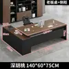 Escritorio de oficina moderno simple, escritorio de gerente, escritorio ejecutivo, escritorio de CEO, juego de mesa y silla ejecutiva, escritorio de jefe