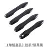 Adecuado para Toyota Camry Corolla Delantero Landa Dragón Asiático Prius Wei Sa Ling Shang León Asiático Lei Ling manija