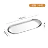 Prato Oval para Churrasco em Aço Inoxidável Estilo Coreano, Prato Dourado para Confeitaria de Restaurante, Decoração de Comida Ocidental, Prato para Toalha, Prato Oval Multiuso