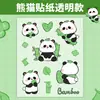 Kapibalakatong Capyfish Sticker Sticker para Cuenta de Mano Infantil Femenino Lindo DIY Sticker Sticker de Mascota Sticker para Vaso de Agua