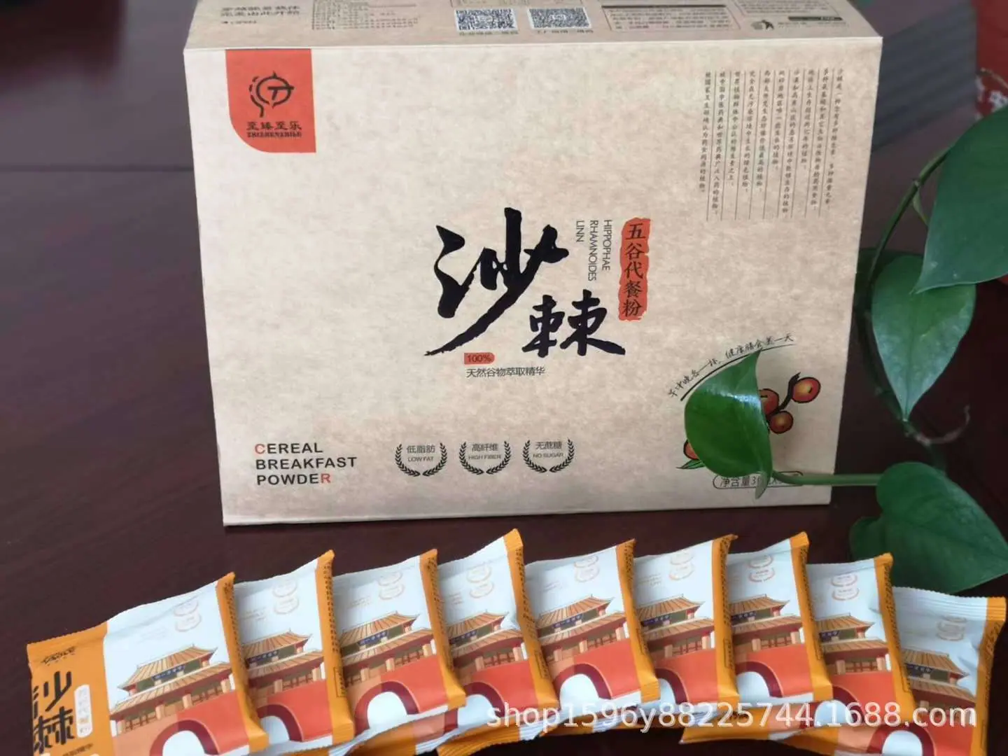 微信图片_20200318100309 - 副本.jpg