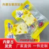 Snacks Lácteos Especialidad de Queso de Mongolia Interior, Crujientes de Piel de Leche Mengqiyu Sin Azúcar al por Mayor, Láminas Crujientes Auténticas para Uso Comercial