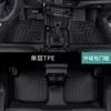 Adecuado para Tapetes de Piso de Coche Tpe Volkswagen Passat, Totalmente Cerrados 2023 de Una Pieza 17 Modificaciones Interiores