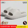 Pantuflas a prueba de fugas de EVA para baño, antideslizantes, pantuflas suaves de suela para pareja con sensación de pisar heces, uso en casa, pantuflas ahuecadas de secado rápido, venta al por mayor de verano