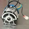Triciclo Eléctrico Resistente 300*75/400-8 para Obra Eléctrica Carretilla Eléctrica Neumático Sólido Anti-Sólido Accesorios