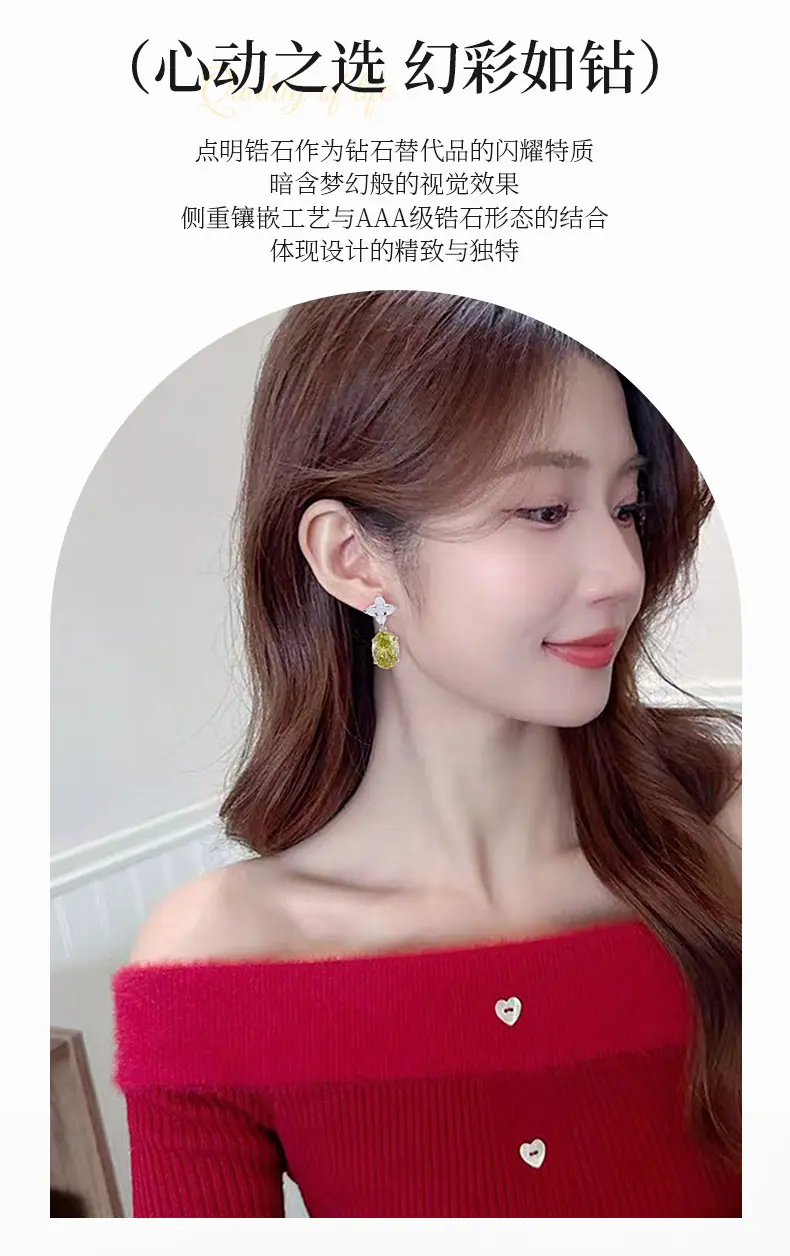 利宇新(x)_03.jpg