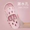 Pantuflas de Casa para Mujer, para Hogar, Interior, Baño, Sandalias Duraderas para Baño, Huecas con Drenaje Rápido, Sandalias Shit-on-Dung para Hombre