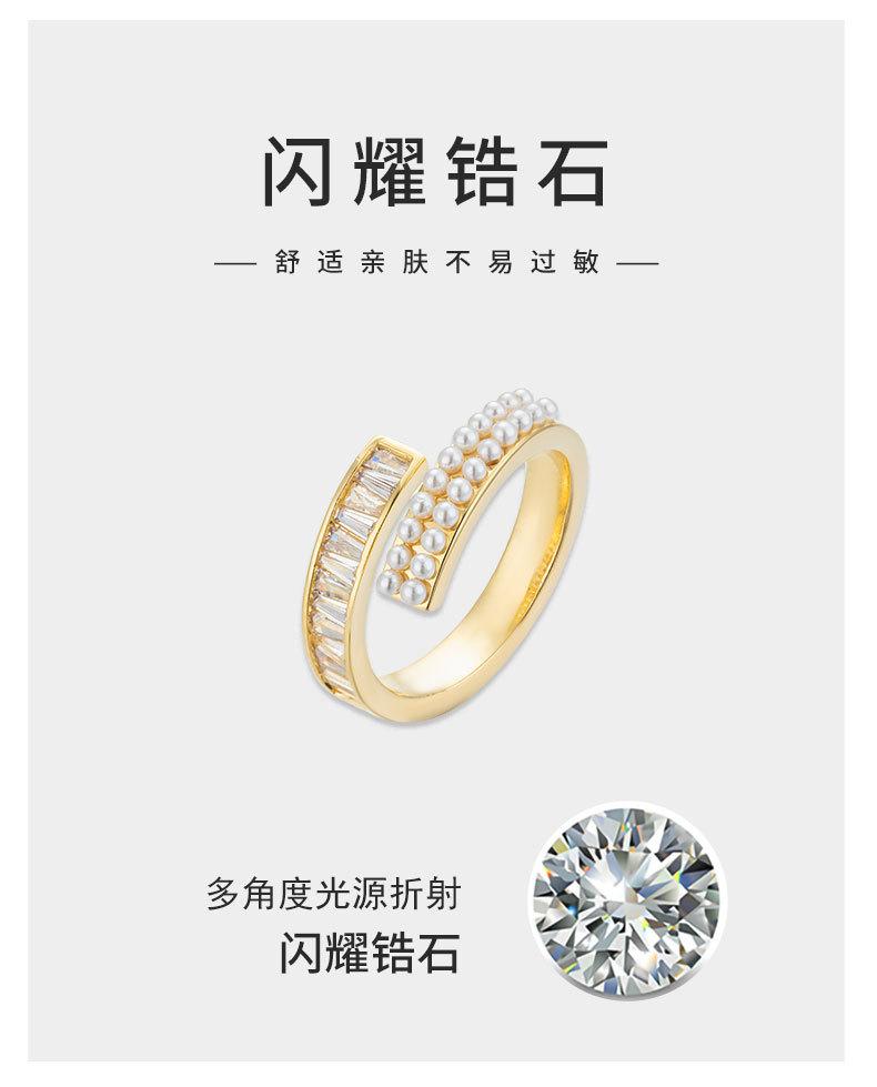 戒指-详情页_09.jpg