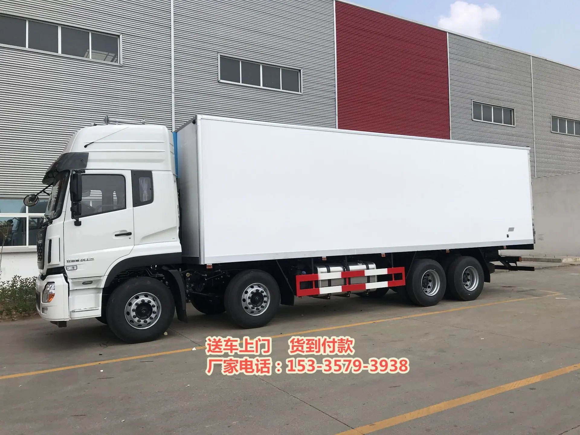 5FF30433-FD65-40B5-851F-9846CF