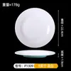 Pratos imitação de porcelana em melamina, qualidade comercial, pratos redondos bicolores, pratos para buffet de hotel, pratos para servir hot pot específicos para restaurantes, pratos rasos, louças