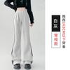Pantalones de Campana Americanos de Tres Barras para Mujer Primavera y Verano Nuevos de Cintura Alta con Caída Aspecto Adelgazante Algodón Chino Deportivos de Longitud Completa Herradura Casuales