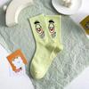Calcetines para Mujer con Caras Sonrientes, Calcetines Casuales de Dibujos Animados de Media Pantorrilla para Estudiantes Varones, Calcetines de Algodón Ins Bob Esponja Lindos de Pareja Divertidos