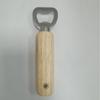 Venta transfronteriza de abridor de botellas de cerveza con mango de madera, abridor de botellas de cerveza de madera maciza, abridor de botellas de acero inoxidable