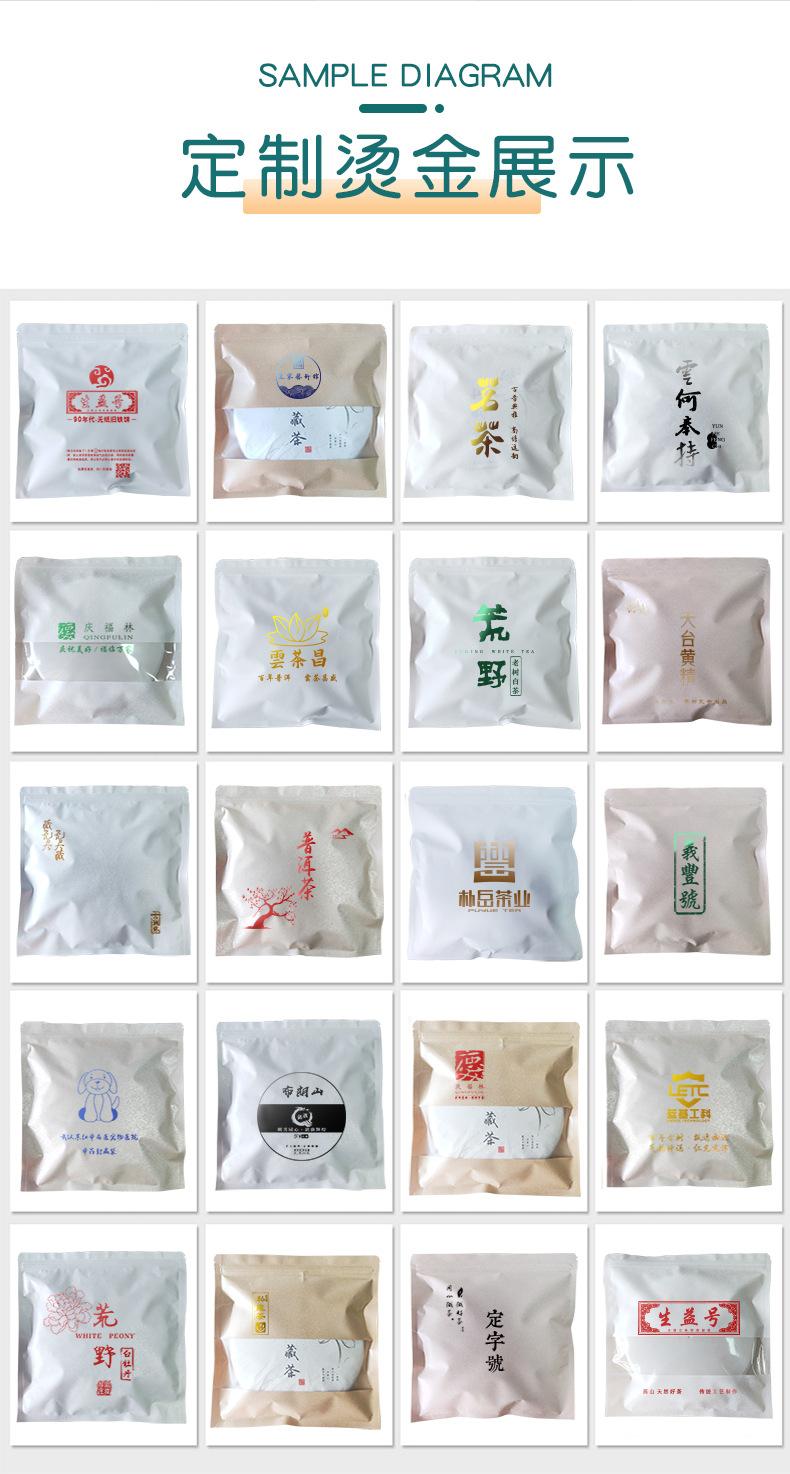企业展示_02.jpg