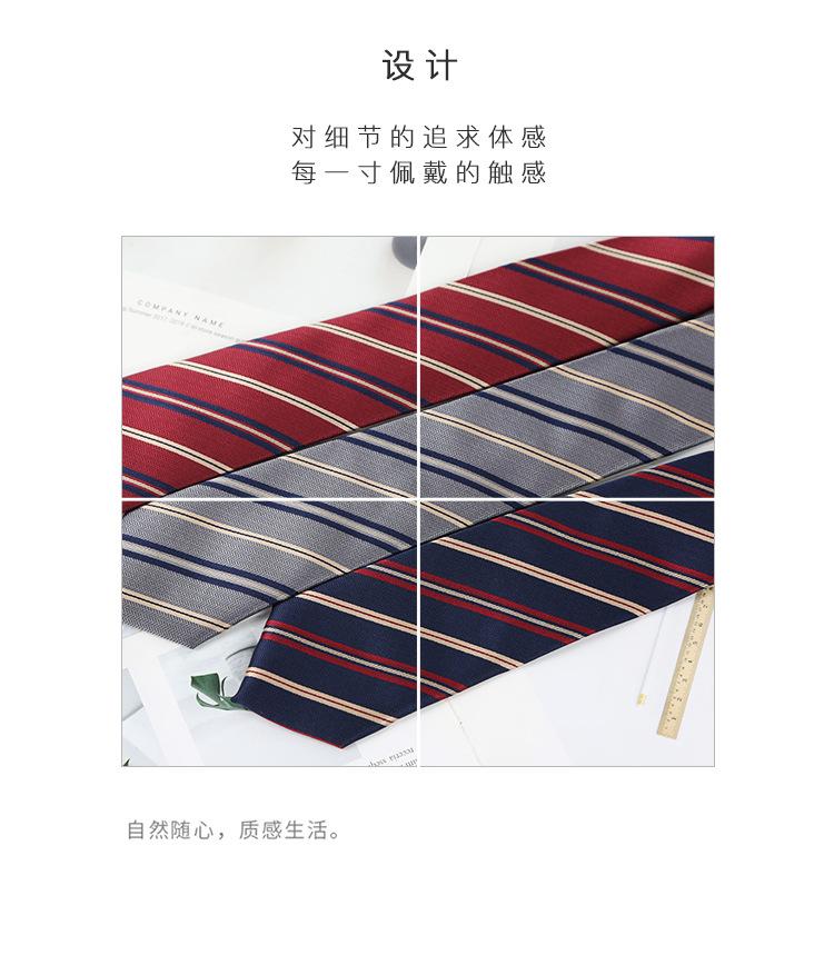 JK领带详情_04.jpg