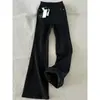 Calça Jeans Flare Grossa Forrada com Fleece Cor de Café Melard para Mulheres, Plus Size de Inverno, Calça Flare Elástica Afunilada Emagrecedora