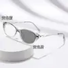 Gafas de Moda Fotocromáticas Incrustadas de Diamantes, Estilo Ojo de Gato Transfronterizo de Lujo Ligero, Gafas de Miopía Anti-Luz Azul de Gama Alta