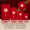 Sobre Rojo para Boda Grande, Mediano y Pequeño Set con Palabras Felices Mini Sobre Rojo Bloqueador de Puerta Bolsa de Papel para Sobre Rojo de Boda Nuevo