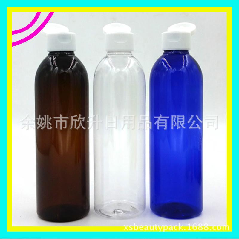 250ml 圆肩pet+ 翻盖