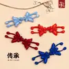 Botões Borboleta de Fivela de Disco Estilo Chinês Feitos à Mão, Botões Decorativos Tecidos à Mão para Roupa Tang Estilo Nacional, Camisa Dinastia Han, Par de Botões para Cheongsam