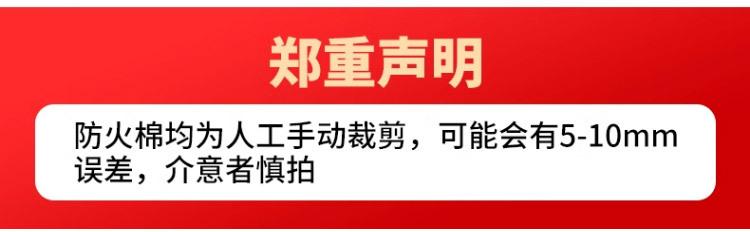 未标7444题-1-恢复的_17