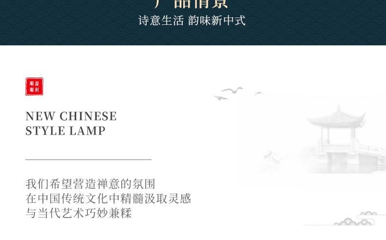 详情页_08.jpg