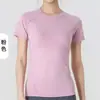 Camiseta Deportiva Transpirable de Secado Rápido para Primavera y Verano, Manga Corta, Alta Elasticidad, Para Entrenamiento al Aire Libre, Enfriamiento, Absorción del Sudor, Ropa Deportiva, Top Deportivo, Ropa de Yoga