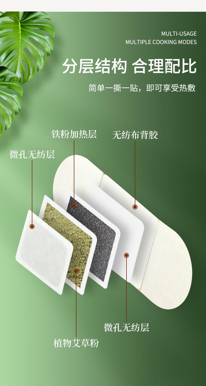 未标题-1_08.jpg