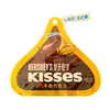 Galletas de Chocolate con Leche Hershey's Sabor a Leche Chocolate Blanco 27g Dulce para Celebración de Boda Empaque Pequeño Bolsa Original