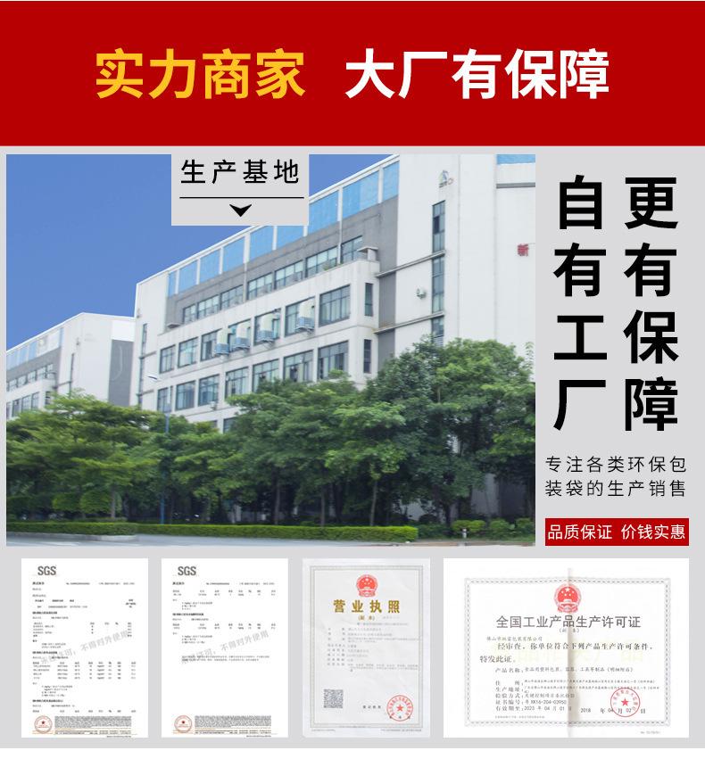 描述图_11.jpg
