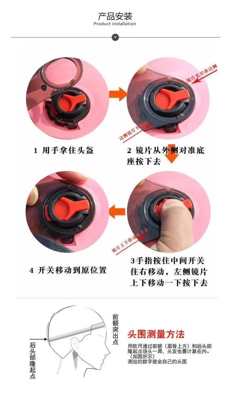 微信图片_20220212201308