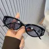 Nuevas Gafas de Sol Cat-Eye Kunst Casual Versátiles Estilo Coreano Moda Gafas de Sol para Mujer Protección Solar Sensación de Alta Gama