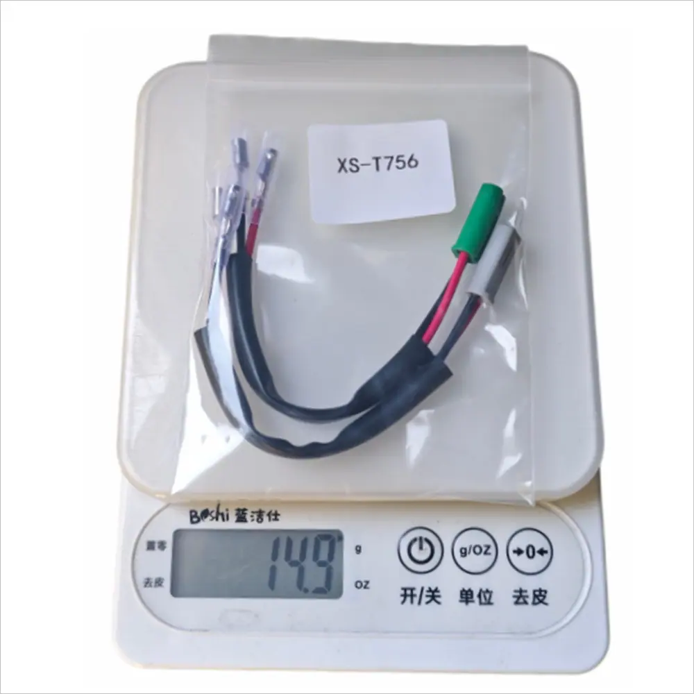 XS-T756 (5)