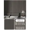 Pegatina de Pared Rejilla Autoadhesiva 3D con Grano de Madera Papel Tapiz Impermeable Decoración de Pared de Fondo de TV Papel Tapiz con Imitación de Grano de Madera Transfronterizo