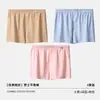 Nuevos calzoncillos a cuadros azules y negros para hombre 2026 con aberturas laterales, boxers modernos estilo cielo estrellado, pantalones cortos transpirables de moda de verano